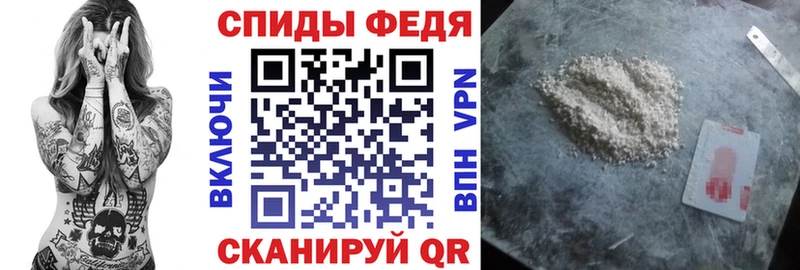 ОМГ ОМГ маркетплейс  Котельниково  АМФ Premium 