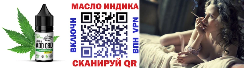Canna-Cookies марихуана  где продают   shop формула  Котельниково 
