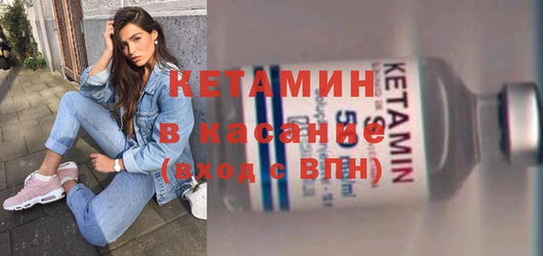 каннабис Новокубанск