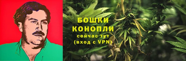 наркотики Арсеньев