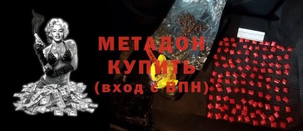 a pvp Армянск