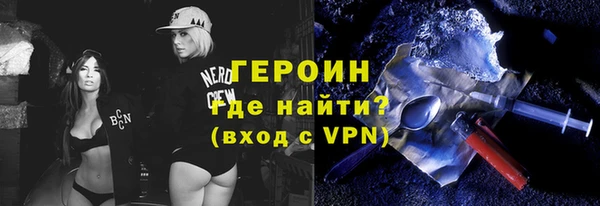 a pvp Армянск