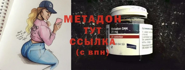 a pvp Армянск