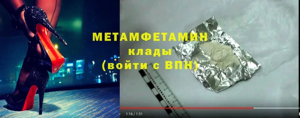 a pvp Армянск