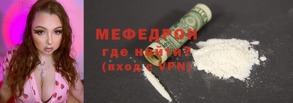 a pvp Армянск