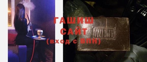 mdpv Новодвинск