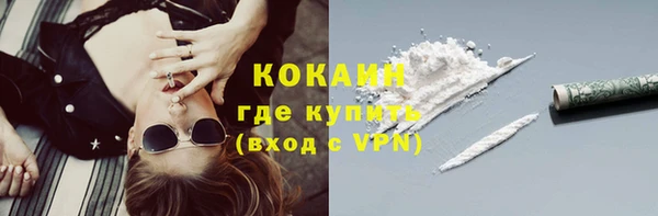 a pvp Армянск