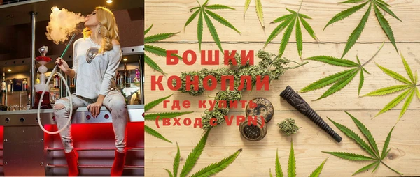метамфетамин Аркадак
