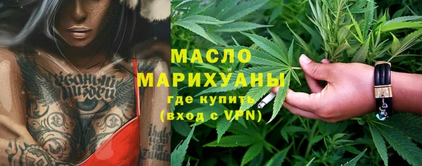 a pvp Армянск