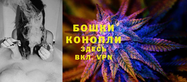 метамфетамин Аркадак