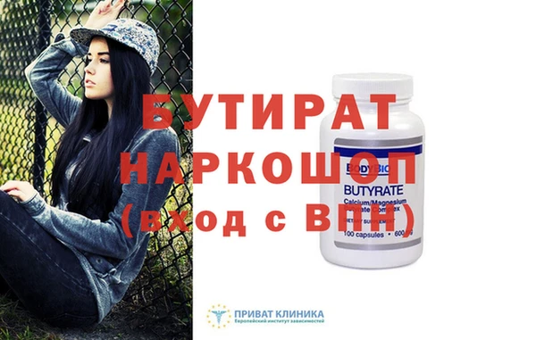 a pvp Армянск
