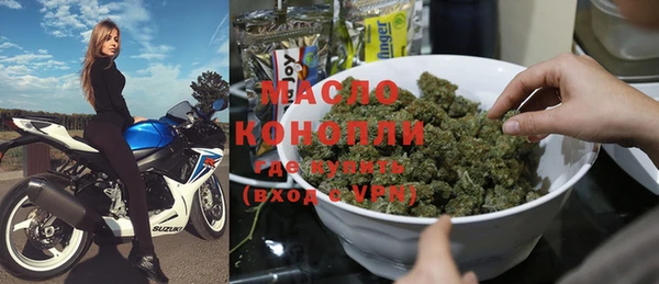 a pvp Армянск