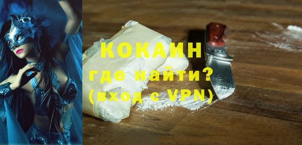 a pvp Армянск