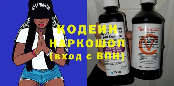 a pvp Армянск